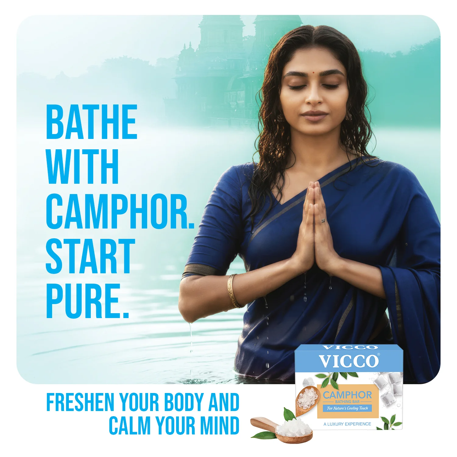 Camphor Bathing Bar - Image 2
